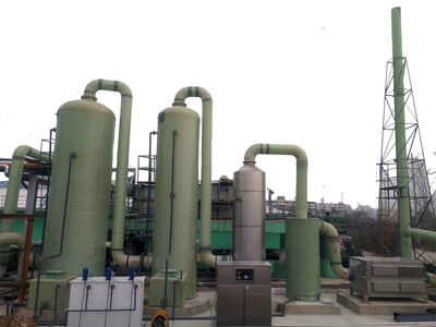 恶臭废气处理