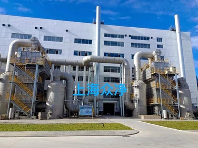 湿法高级氧化超氧微纳米气泡废气处理装置