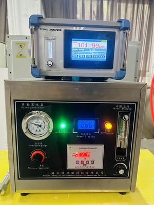 高气压型臭氧发生器