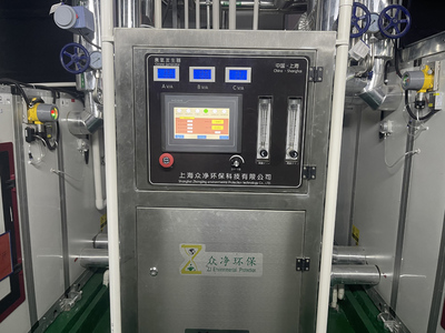 AHU空调系统消毒臭氧发生器