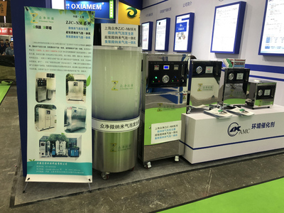 臭氧微纳米气泡一体机