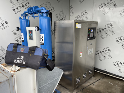 食品厂管道消毒臭氧发生器