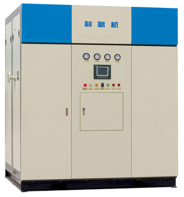 小型工业制氧机