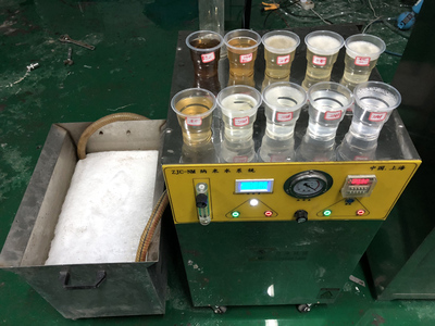 废水处理臭氧微纳米气泡发生器