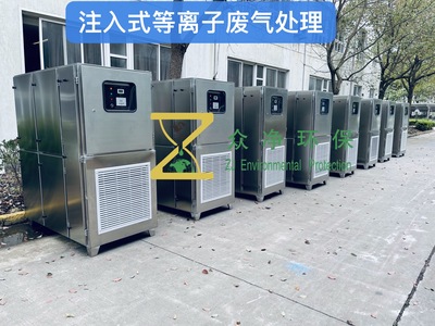 文章附图