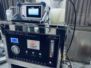 实验定制型臭氧微纳米气泡发生器成套装置