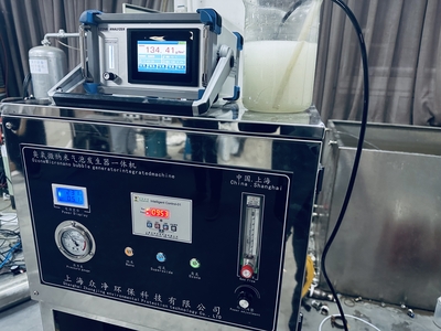 实验定制型臭氧微纳米气泡发生器成套装置